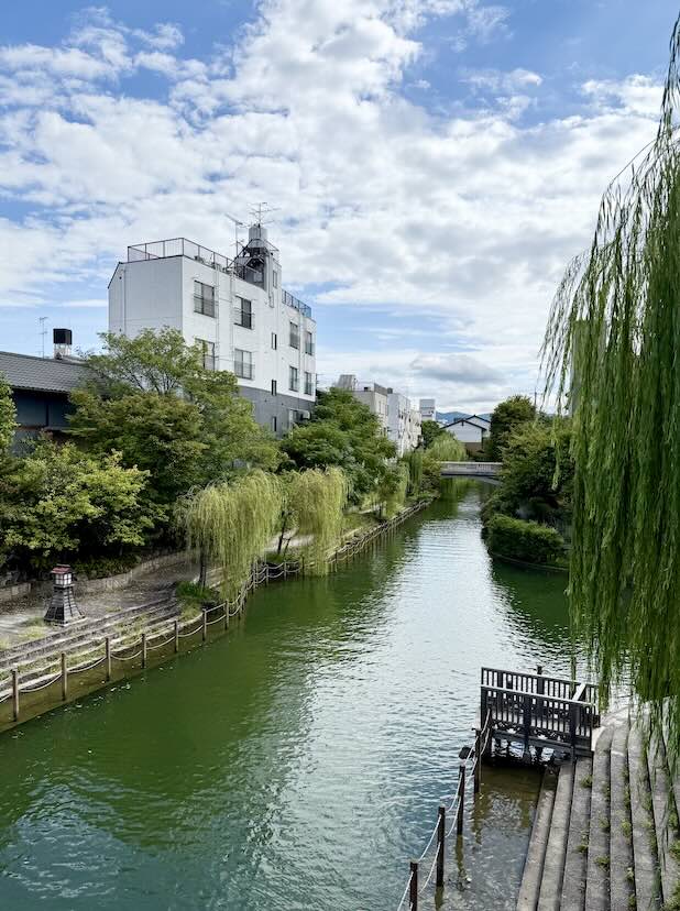 canal de fushimi