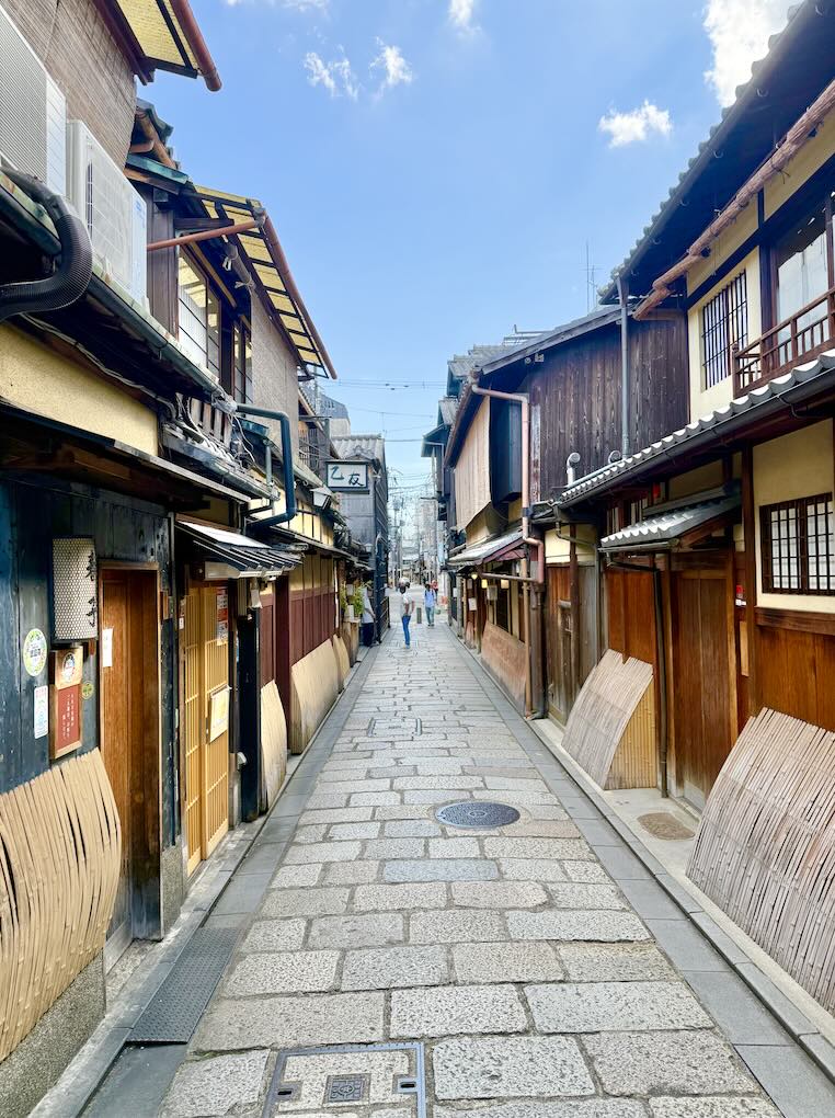 gion kyoto