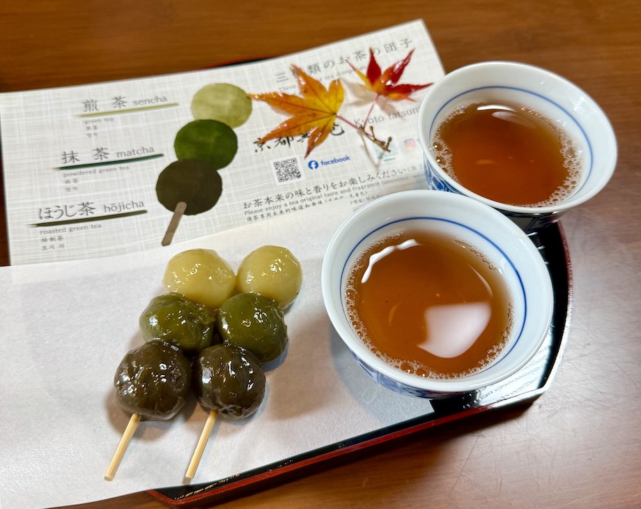 odango au thé Uji