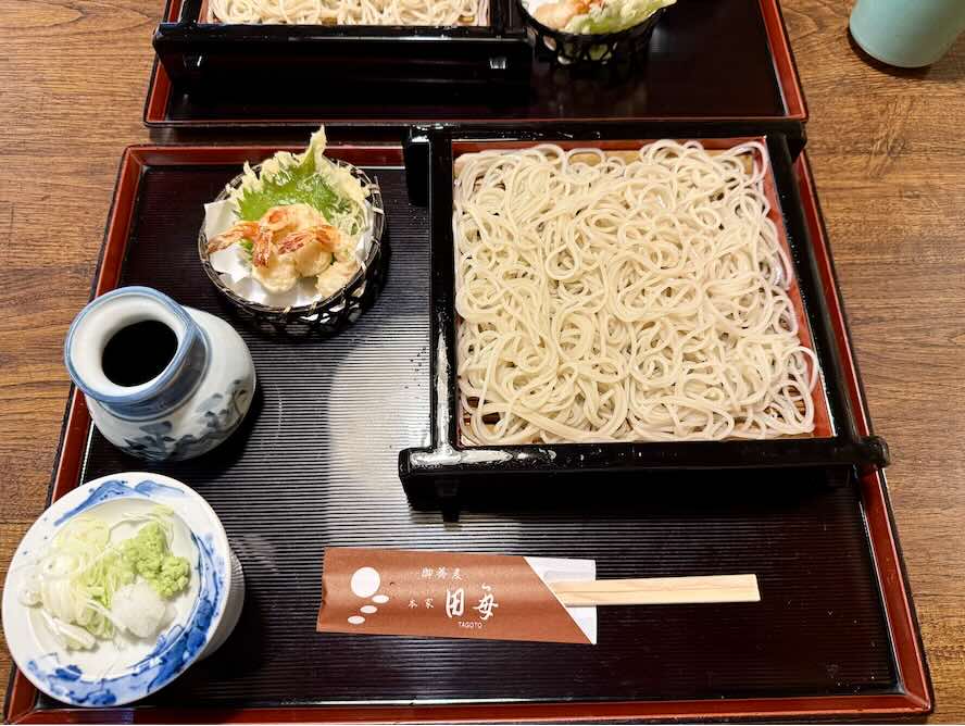 soba kyoto