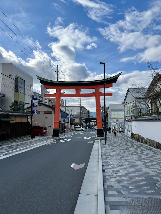 fushimi