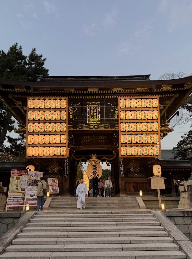 Kitano Tenman-gū