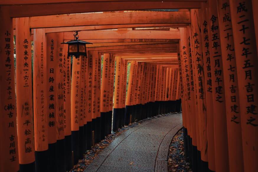Fushimi-inari-taisha kyoto