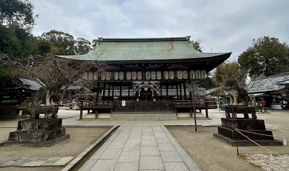 visite guidée à DAITOKU-JI DAISEN-IN ET LE SANCTUAIRE IMAMIYA